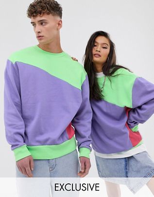 Custom Sweatshirt | Personalized Cozy Design | Customizable with Your Text or Logo